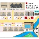 합천라온오토캠핑장 이미지