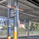 만촌역 4번 출구(환기구 사이) | 대구 수성구 현지인 추천 텐동 맛집 : 고미텐