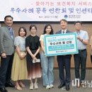 서구가족복지센터 이미지