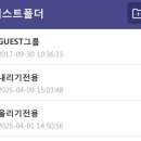 킴스포토정스튜디오