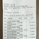 경기마트 맘스점 이미지