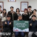 다운고등학교 이미지