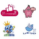 아시안허브