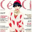 이쁘당개 이미지