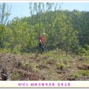 경희농원 이미지