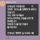 윤피아노음악교습소 - 강동구 동남로67길 49 | 윤피아노음악교습소