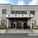 제주대학교 수의과대학 부설동물병원 이미지