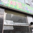 앵고개로 이미지