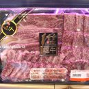 자연애마트 굴화점 이미지