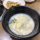 화북조림