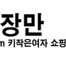 퍼스펙 이미지