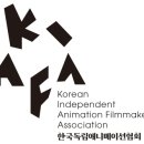 사단법인 부산독립영화협회 | 두개의 인디펜던트 단체성과. 한국독립애니메이션협회와 한국독립영화