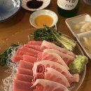 오레노스시 이미지