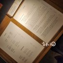 앤시넌 이미지