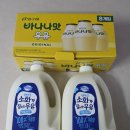 한물목장 네이버블로그