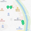 송촌꼬마김밥함평점 이미지