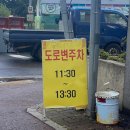공주네가게 이미지