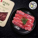 (주)맛있는날