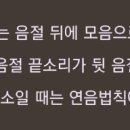 굳오일주유소 이미지