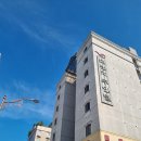 [포스코 광양 스피치 출강] 순천 메이크업, 포스코광양 구내식당 정보 (외부인 이용 불가)