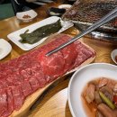 신사정육식당 반포서래점 이미지