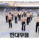 이제스테이지 이미지