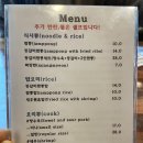 구억불사나이 이미지