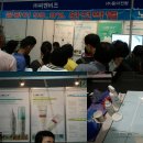 씨엔비즈
