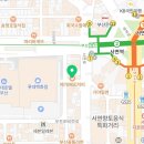 GS25서면새천점 이미지