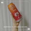설화점 이미지