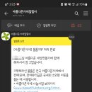 아름다운옷가게