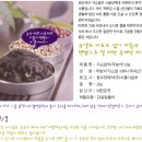 동우당제약(주)식품사업부 이미지