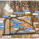 산정논메기매운탕식당 이미지