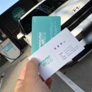 행운셀프세차장 이미지