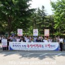 홍촌말로 Daum카페