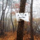 백석리마을회관 이미지