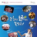 칠성로-7 이미지