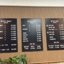 황덕선과메기 김해장유점 | 과메기 맛집 < 황덕선 과메기 >