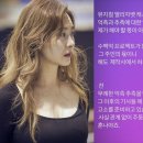 옥주현 카카오 검색결과