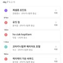 케이시푸드 이미지