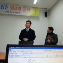 인보래목장 이미지
