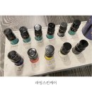 중화피부관리 라임스킨케어 담향아로마 등관리 후기
