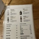 샷타 | 샷타 경주 황리단길 이자카야 황남시장 술집 후기