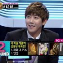 와이아이엔 이미지