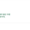 호텔그레이194 이미지