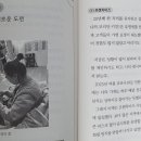 하움출판사