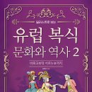 수정신흥2-D-3 이미지