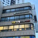 근육다짐 | 남영역 다짐필라테스에서 바렐 그룹레슨 받고온 후기