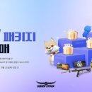 (유)로얄컴퍼니 이미지