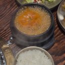 우하하 - 경주시 동문로 46 | [우하하] 충주 한우 맛집, 기념일에 방문하기 좋아요